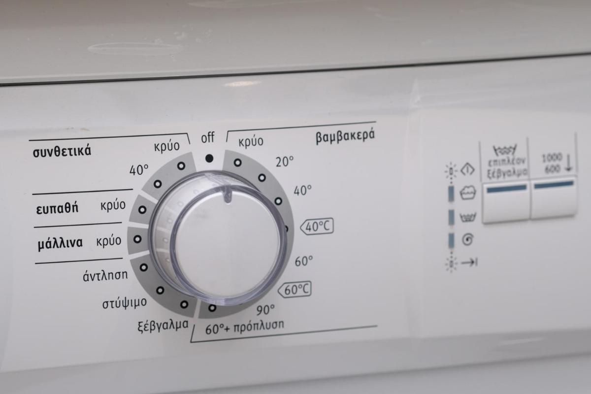 Apartament Piraeus 4Th Floor Zewnętrze zdjęcie